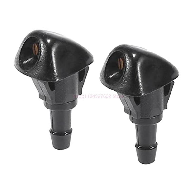 New 2PCS 76810-SWA-E01 Car Front Windshield Windscreen Washer Nozzle Water Spray Jet 76810SWAE01 for CRV CIVIC 2006-2011 2Pcs
New 2PCS 76810-SWA-E01 Car Front Windshield Windscreen Washer Nozzle Water Spray Jet 76810SWAE01 for CRV CIVIC 2006-2011 2Pcs