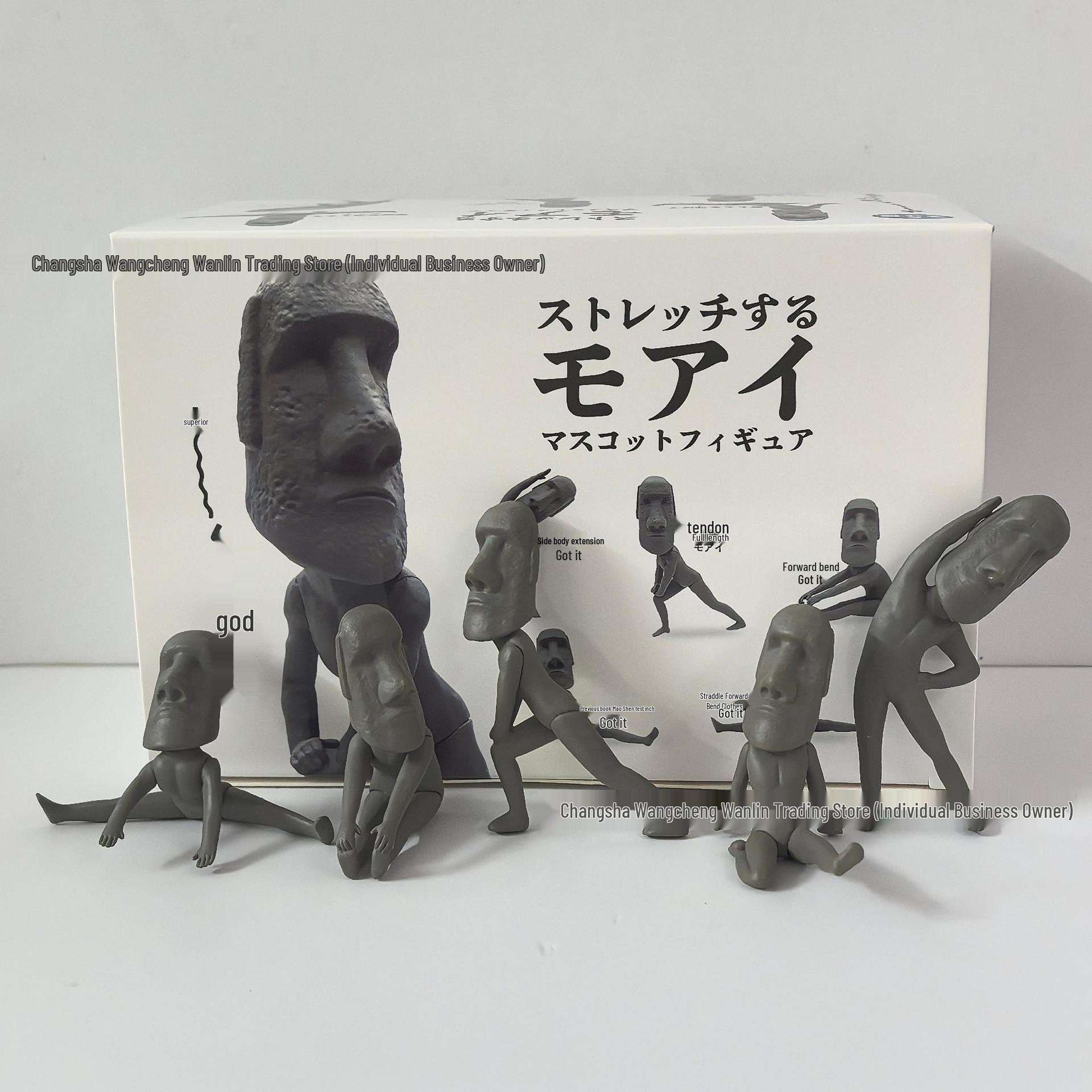 Moai Stretching Exercise Part 1: Demonic Easter Island Statue Figurine Blind Box
Moai Stretching Exercise Part 1: Demonic Easter Island Statue Figurine Blind Box