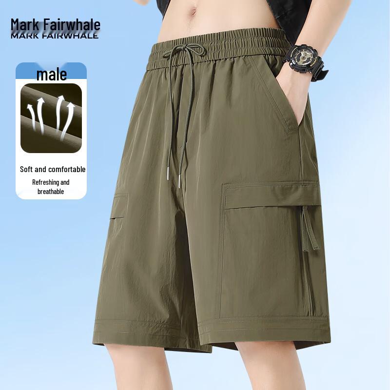 Mark Fairwhale Men s Loose Fit Cargo Shorts 2XL
Mark Fairwhale Men s Loose Fit Cargo Shorts 2XL