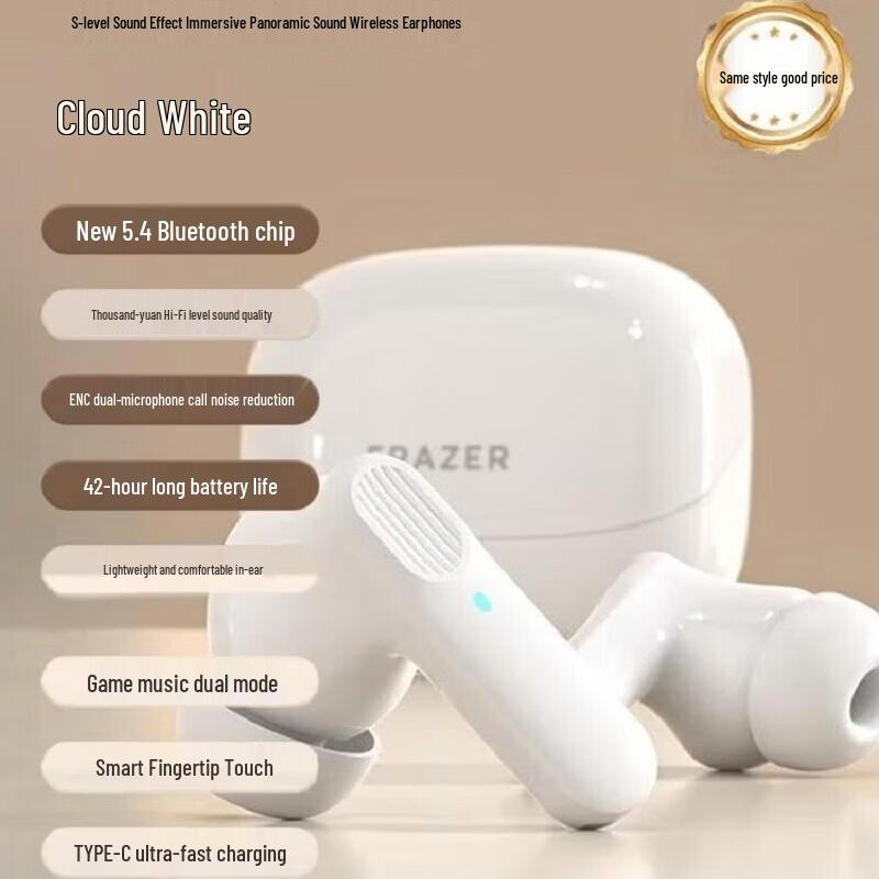 Lenovo Eco-Powered Pocket Wireless Earbuds
Lenovo Eco-Powered Pocket Wireless Earbuds