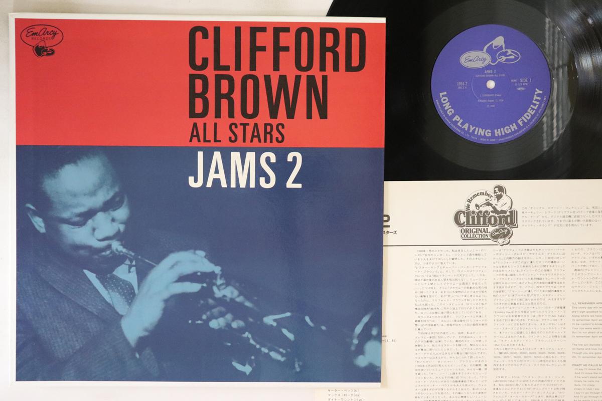 Виниловая пластинка CLIFFORD BROWN Jams 2 195J2 EMARCY 1983 Япония Джаз Б/у
Виниловая пластинка CLIFFORD BROWN Jams 2 195J2 EMARCY 1983 Япония Джаз Б/у