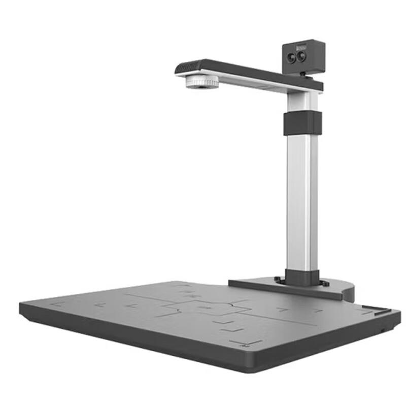 Eloam S620A3DR 5MP A3 Document Camera CN plug (adapter included)
Eloam S620A3DR 5MP A3 Document Camera CN plug (adapter included)