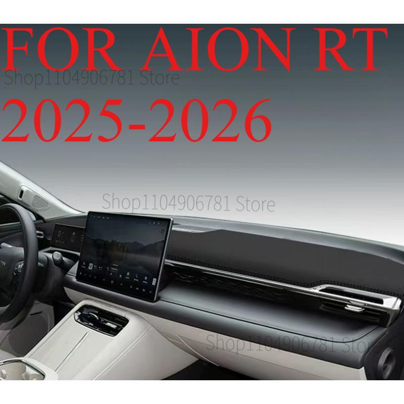 FOR AION RT 2025-2026 Car Dash Mat Dashmat Dashboard Cover Sun Shade Dash Board Cover Carpet Accessories front B
FOR AION RT 2025-2026 Car Dash Mat Dashmat Dashboard Cover Sun Shade Dash Board Cover Carpet Accessories front B