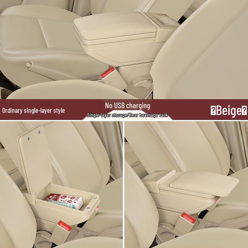 Подлокотник для электромобиля BAIC для EC180/EC200 - Бокс центральной консоли для аксессуаров для модификации чистого электромобиля
Подлокотник для электромобиля BAIC для EC180/EC200 - Бокс центральной консоли для аксессуаров для модификации чистого электромобиля