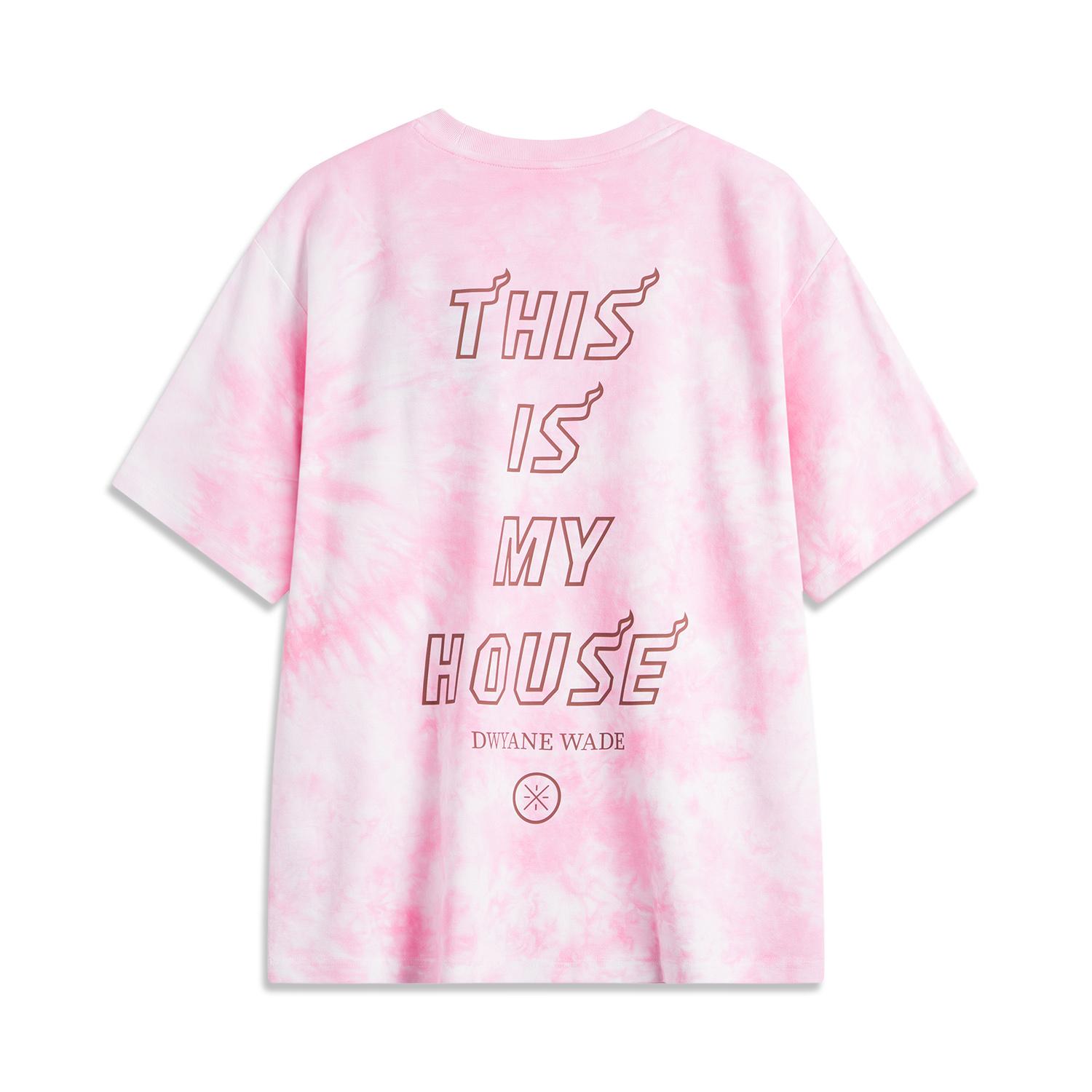 Футболка Li Ning X Adam Artist Collaboration Wade Series Tie-Dye Letter с круглым вырезом, удобная, дышащая, универсальная, свободная, с коротким рукавом AHSU841-5
Футболка Li Ning X Adam Artist Collaboration Wade Series Tie-Dye Letter с круглым вырезом, удобная, дышащая, универсальная, свободная, с коротким рукавом AHSU841-5