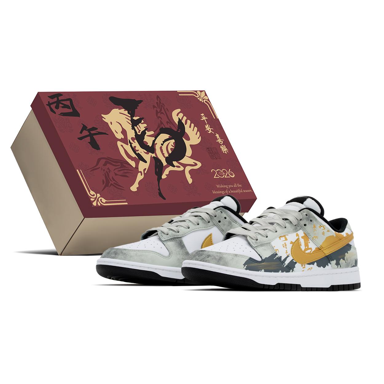Nike Dunk CNY Box, Immediate Success, Light Cloud Abrasion Resistant Slip Resistant Abrasion Resistant Slip Resistant HF5441-100(TeamA-S-BOX) 41
Nike Dunk CNY Box, Immediate Success, Light Cloud Abrasion Resistant Slip Resistant Abrasion Resistant Slip Resistant HF5441-100(TeamA-S-BOX) 41