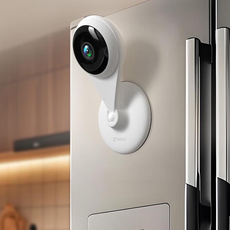 360 Smart Security Camera
360 Smart Security Camera