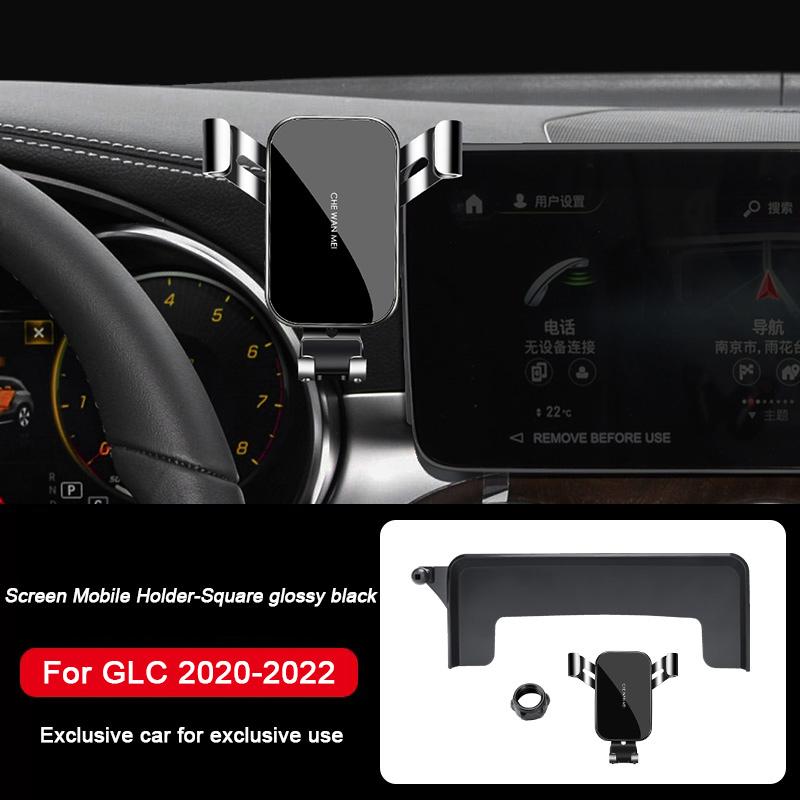 Для Mercedes Benz C200 V-Class GLC W205 W206 W447 X254 X253 Спеціальний Дисплей Автомобільний Екран Тримач для Телефону Бездротова Зарядка Навігація Square-GLC 20-22
Для Mercedes Benz C200 V-Class GLC W205 W206 W447 X254 X253 Спеціальний Дисплей Автомобільний Екран Тримач для Телефону Бездротова Зарядка Навігація Square-GLC 20-22