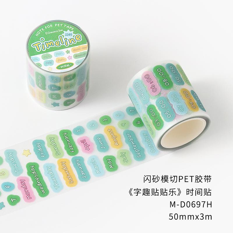 300cm/Roll Cute Cartoon English tags Making Tape Diary Stickers DIY Scrapbook Sticker Decor Mobile Planner Korean Stationery 50mmX300cm
300cm/Roll Cute Cartoon English tags Making Tape Diary Stickers DIY Scrapbook Sticker Decor Mobile Planner Korean Stationery 50mmX300cm