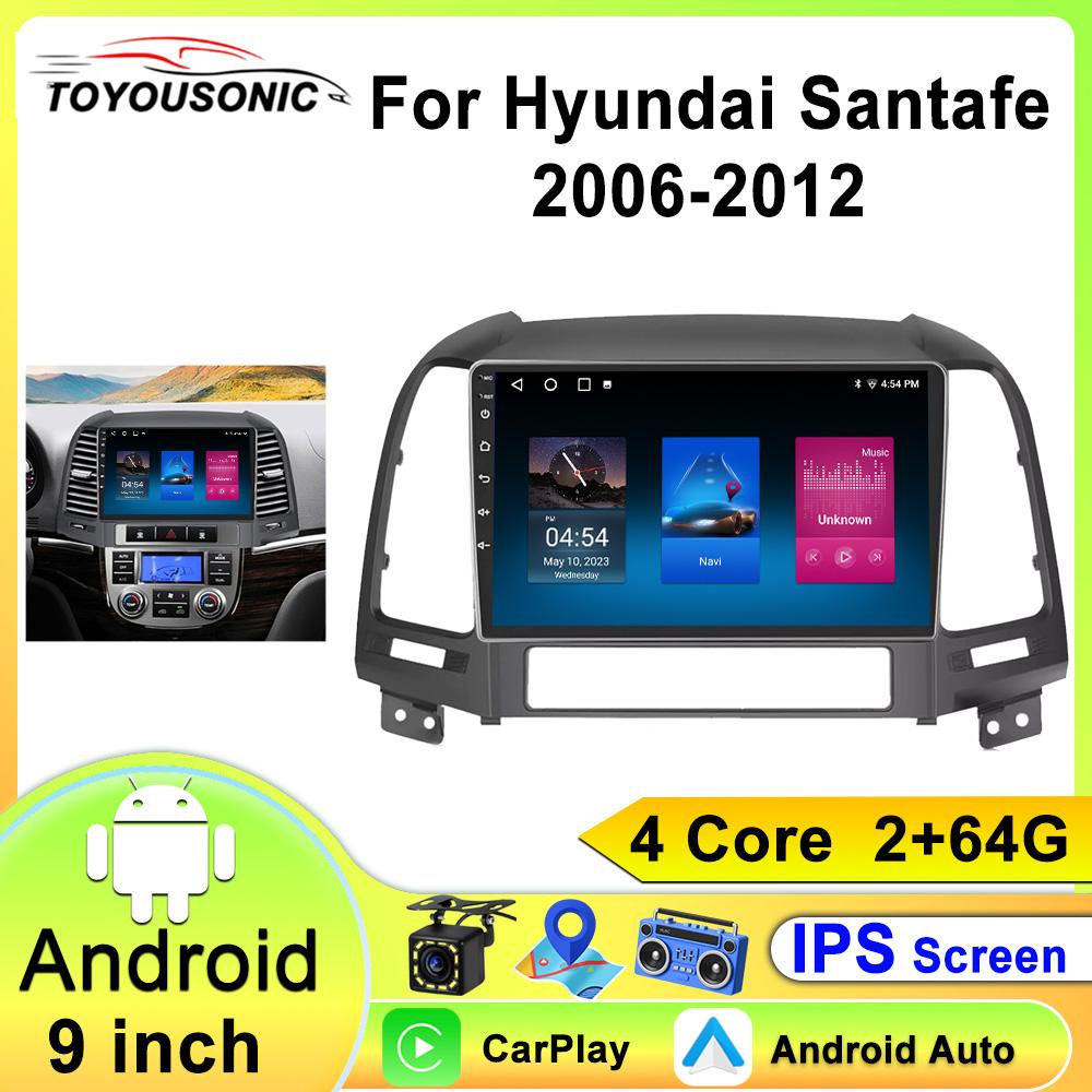 Carplay Stereo для Hyundai Santa Fe 2 2006-2012 Автомобильный Радио Мультимедиа Видео Плеер Навигация GPS Авто Android No 2 Din 4 core 2GB+32GB carplay
Carplay Stereo для Hyundai Santa Fe 2 2006-2012 Автомобильный Радио Мультимедиа Видео Плеер Навигация GPS Авто Android No 2 Din 4 core 2GB+32GB carplay