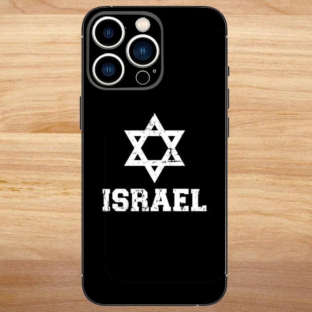 Israel Phone Case For iPhone15,14,13,12,11,Pro,Max,Plus,Mini,X,XS,XR,8,7,6,S,Plus,SE Soft Black Case iPhone14ProMax
Israel Phone Case For iPhone15,14,13,12,11,Pro,Max,Plus,Mini,X,XS,XR,8,7,6,S,Plus,SE Soft Black Case iPhone14ProMax