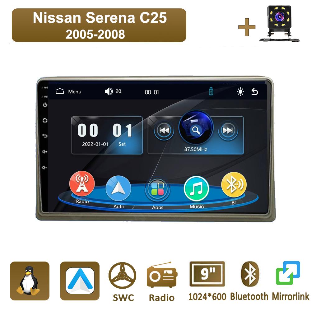 Icreative Car Radio Multimedia MP5 Player Head Unit Stereo BT For Nissan Serena C25 2005-2008 чёрный
Icreative Car Radio Multimedia MP5 Player Head Unit Stereo BT For Nissan Serena C25 2005-2008 чёрный