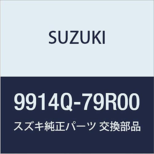 Оригинальные запчасти SUZUKI Spacia (МК53С) Подставка для ящика в подлокотнике, черная 9914Q-79R00
Оригинальные запчасти SUZUKI Spacia (МК53С) Подставка для ящика в подлокотнике, черная 9914Q-79R00