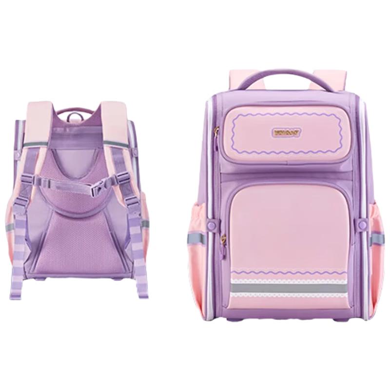 Kala Sheep Ergonomic Anti-Sagging School Backpack
Kala Sheep Ergonomic Anti-Sagging School Backpack