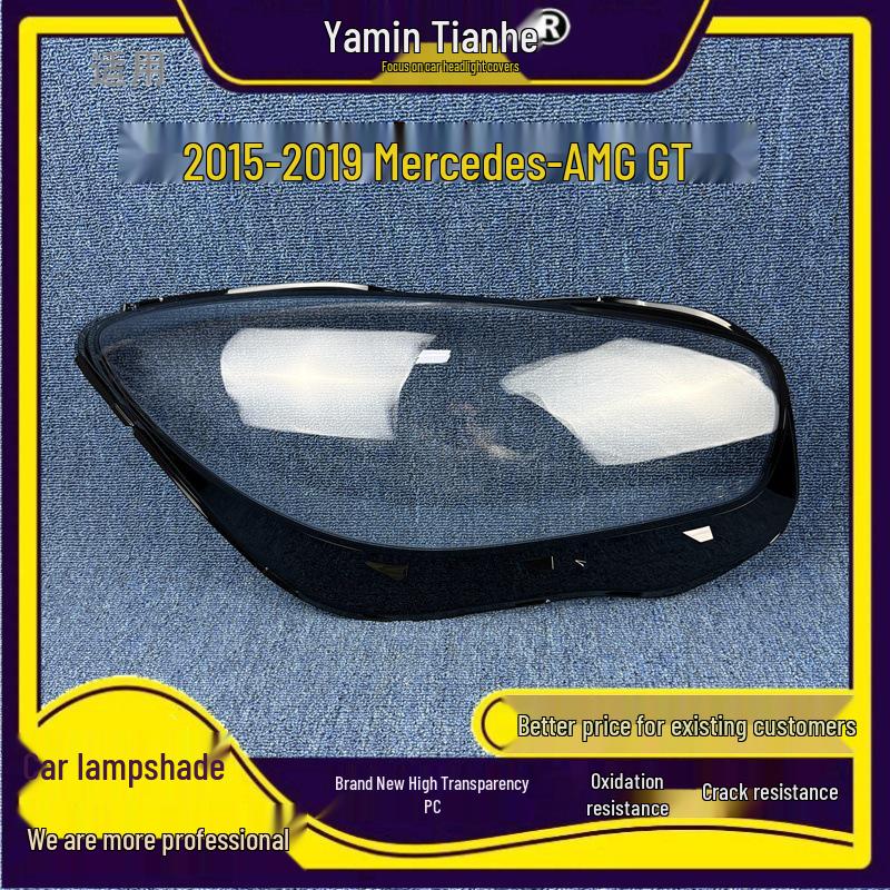 Fits 2015-2019 Mercedes-Benz AMG GT Headlight Cover GT190 Mask Premium
Fits 2015-2019 Mercedes-Benz AMG GT Headlight Cover GT190 Mask Premium