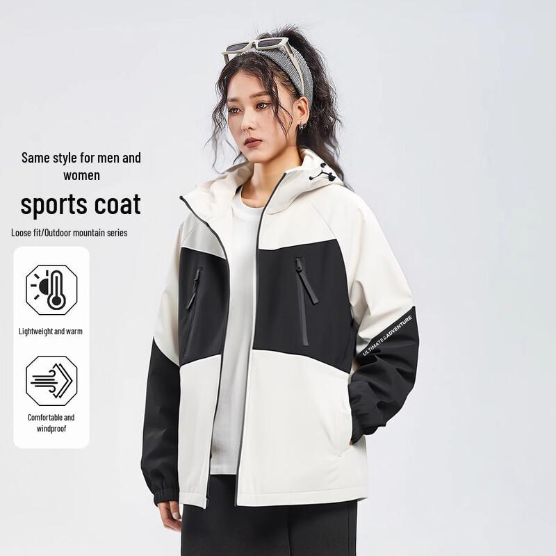 JEEP Unisex Outdoor Windproof Hooded Jacket XL
JEEP Unisex Outdoor Windproof Hooded Jacket XL