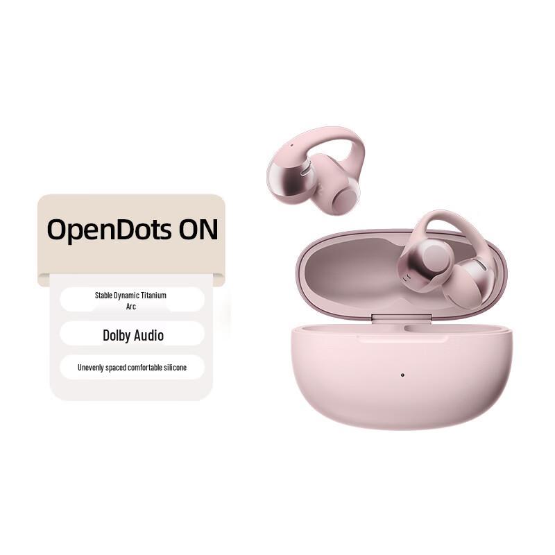 Shokz OpenDots ONE E310 Open-Ear Bluetooth Sports Earbuds
Shokz OpenDots ONE E310 Open-Ear Bluetooth Sports Earbuds