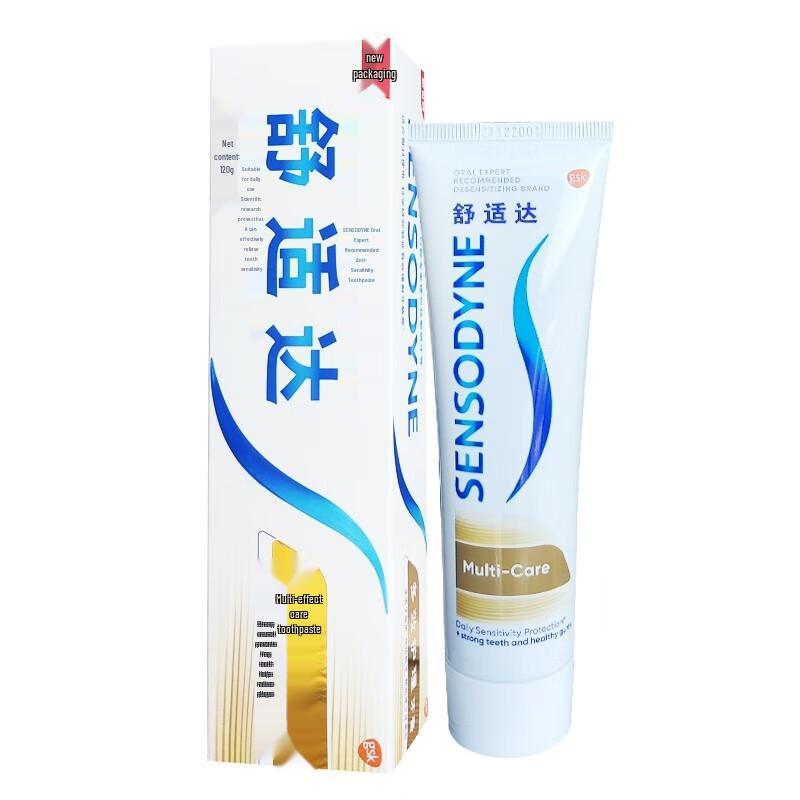 Sensodyne Complete Protection Toothpaste for Sensitive Teeth (2x120g)
Sensodyne Complete Protection Toothpaste for Sensitive Teeth (2x120g)