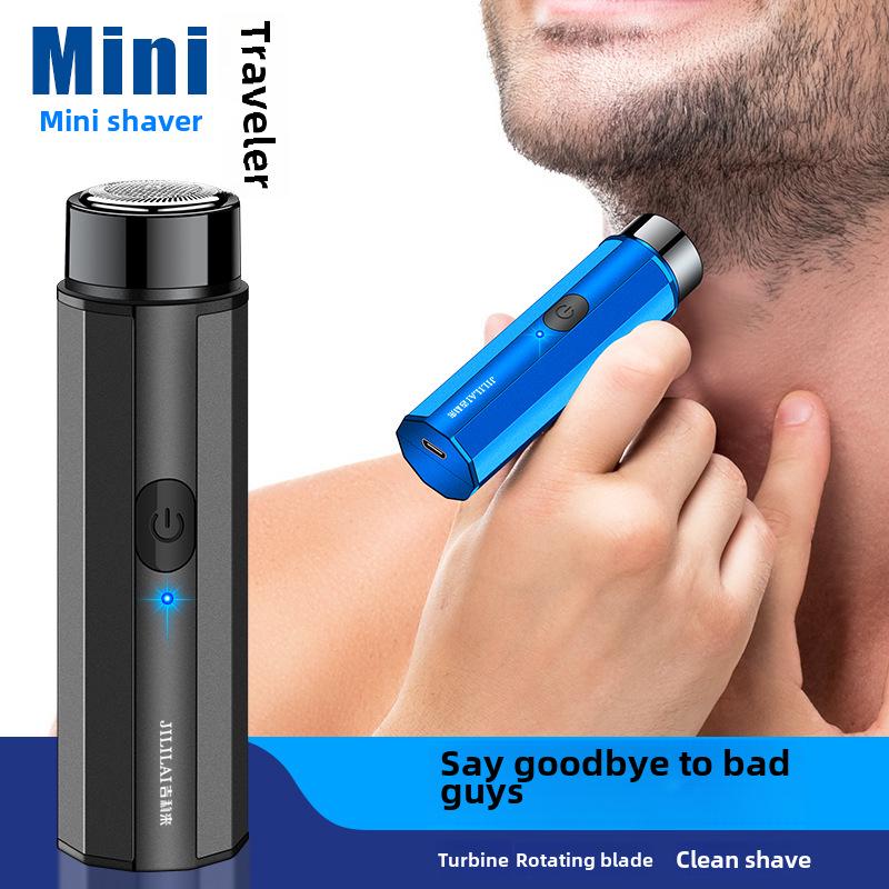 Портативная мини-электробритва для мужчин - бритва для облысения и бороды, идеальный подарок
Портативная мини-электробритва для мужчин - бритва для облысения и бороды, идеальный подарок