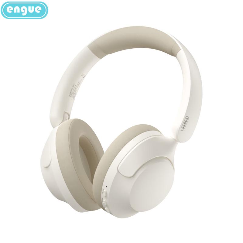engue EG-AP13 Active Noise Cancelling Bluetooth Headphones
engue EG-AP13 Active Noise Cancelling Bluetooth Headphones
