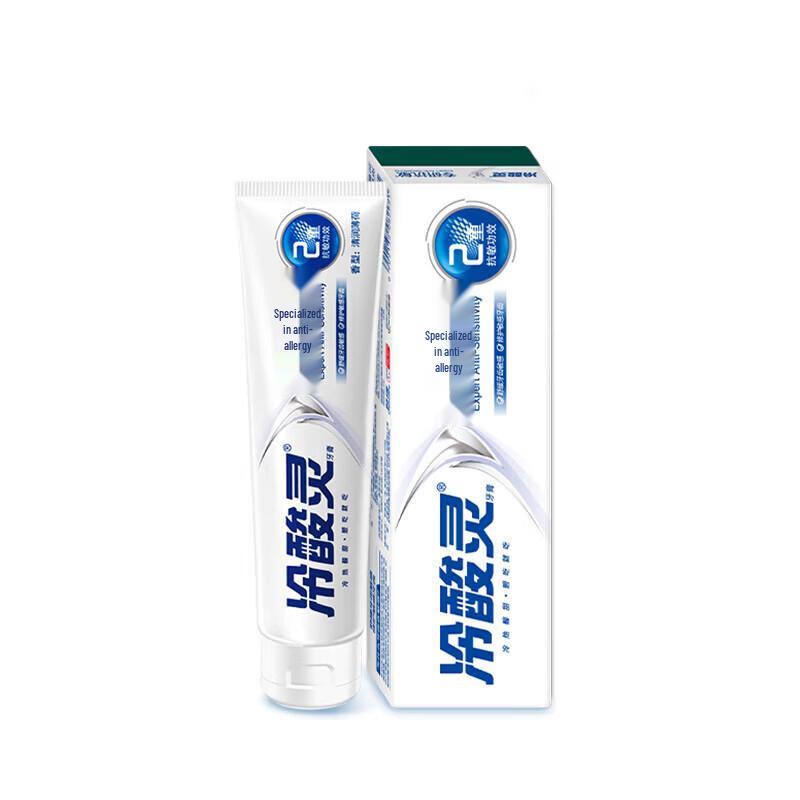 Lengsuanling Professional Anti-Sensitivity Toothpaste 3-Pack
Lengsuanling Professional Anti-Sensitivity Toothpaste 3-Pack