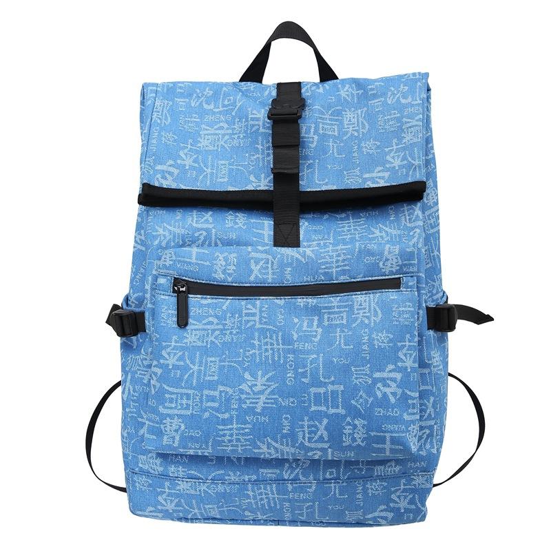 Мужской рюкзак с принтом, многофункциональный студенческий школьный ранец большой вместимости для женщин светло-синий
Мужской рюкзак с принтом, многофункциональный студенческий школьный ранец большой вместимости для женщин светло-синий