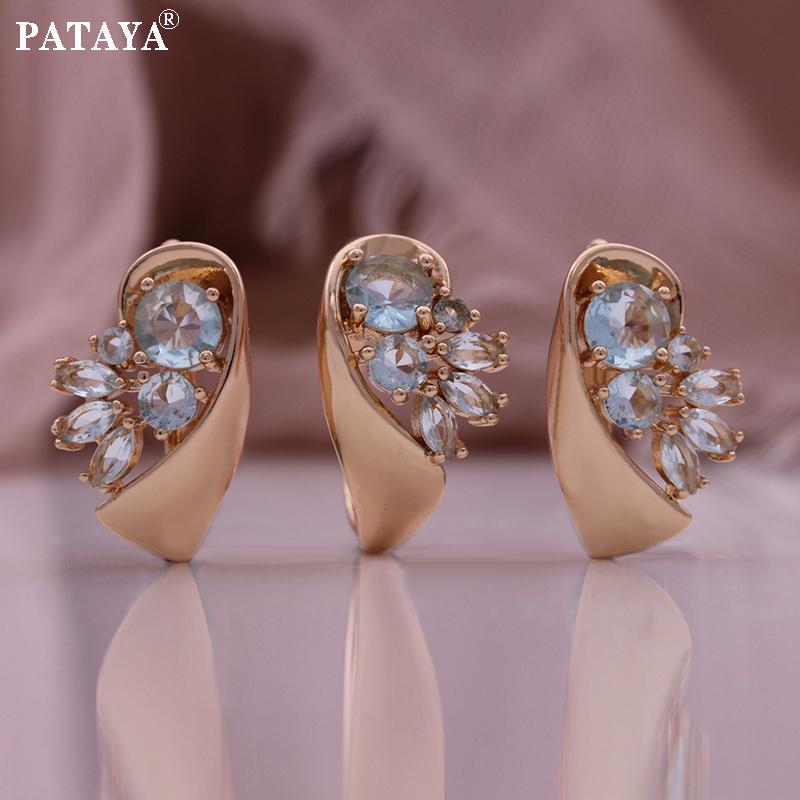 PATAYA Комплект из серег и кольца цвета розового золота 585 пробы с искусственным цирконом светло-голубого цвета 9
PATAYA Комплект из серег и кольца цвета розового золота 585 пробы с искусственным цирконом светло-голубого цвета 9