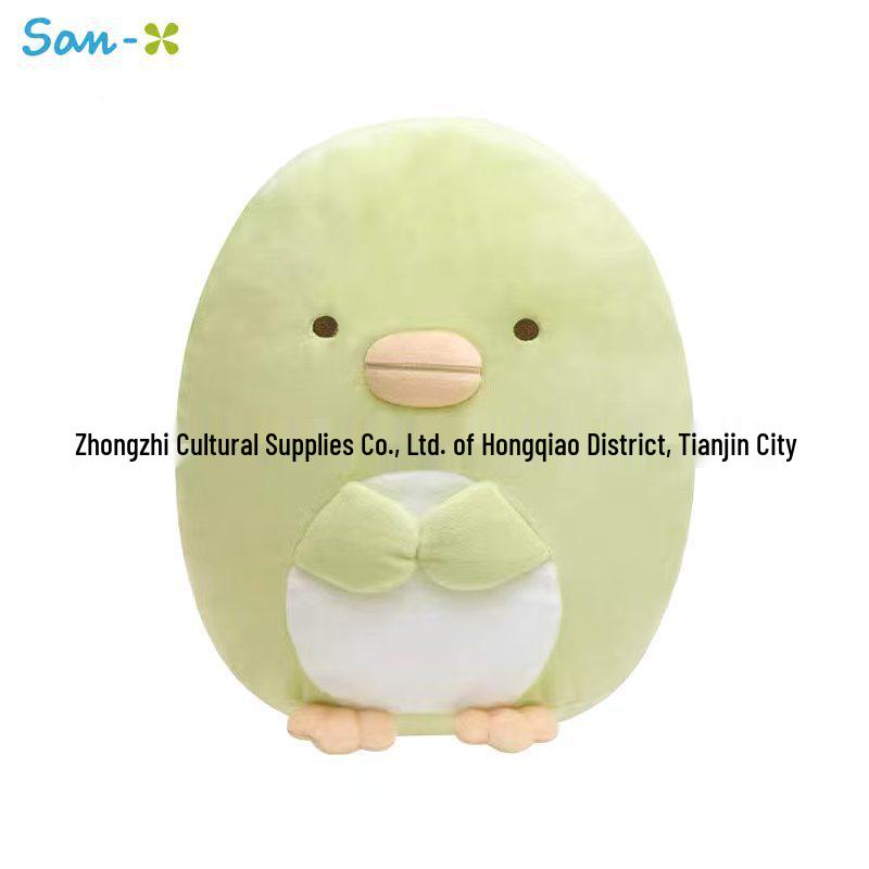Плюшевая подушка Sumikko Gurashi, размер M, креветка в кляре и свиная отбивная 24 x 21 x 17 cm
Плюшевая подушка Sumikko Gurashi, размер M, креветка в кляре и свиная отбивная 24 x 21 x 17 cm