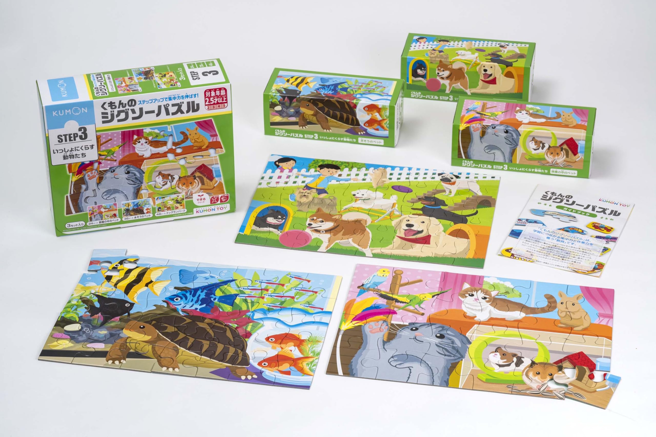Kumon Jigsaw Puzzle STEP 3 Living Animals Educational Toy Children 24 35 48 Pieces for 2.5 Years and Older JP-36
Kumon Jigsaw Puzzle STEP 3 Living Animals Educational Toy Children 24 35 48 Pieces for 2.5 Years and Older JP-36