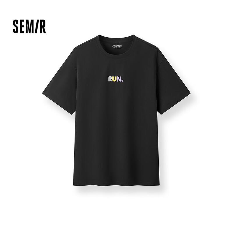 Мужская и женская футболка Semir с принтом, быстросохнущая XXXL
Мужская и женская футболка Semir с принтом, быстросохнущая XXXL