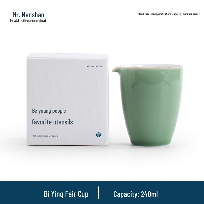 Nanshan Mr. Ceramic Kung Fu Tea Fair Cup
Nanshan Mr. Ceramic Kung Fu Tea Fair Cup