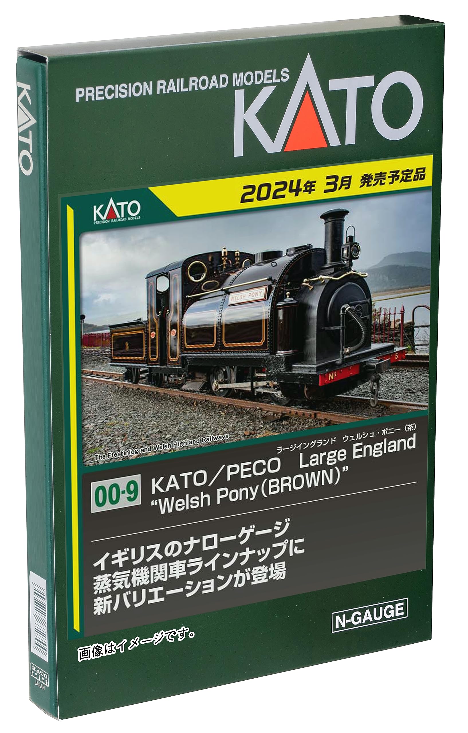 КАТОПЕКО (ОО-9) Большая английская валлийская пони BROWN 51-251D железнодорожная модель паровоза
КАТОПЕКО (ОО-9) Большая английская валлийская пони BROWN 51-251D железнодорожная модель паровоза