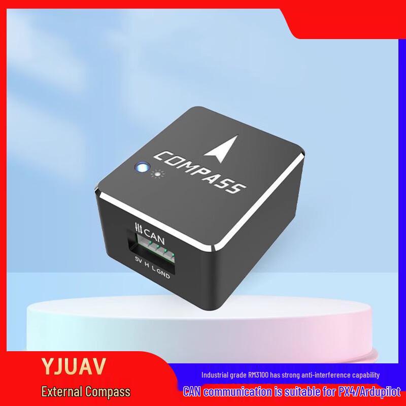 Xunhuo External Compass for Pixhawk/APM Flight Controllers
Xunhuo External Compass for Pixhawk/APM Flight Controllers