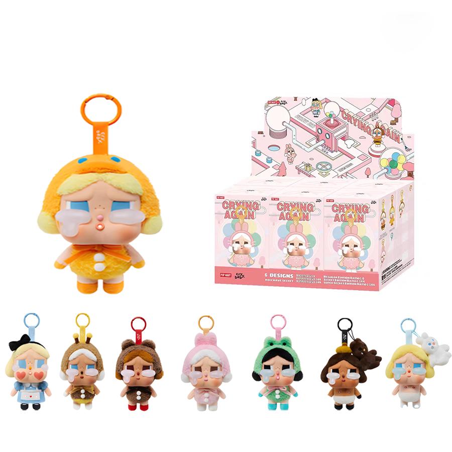 POP MART CRYBABY Tears Factory Series Vinyl Pendant with a Free Gift - Authentic CONFIRMED-I LL BRING YOU різнокольоровий
POP MART CRYBABY Tears Factory Series Vinyl Pendant with a Free Gift - Authentic CONFIRMED-I LL BRING YOU різнокольоровий
