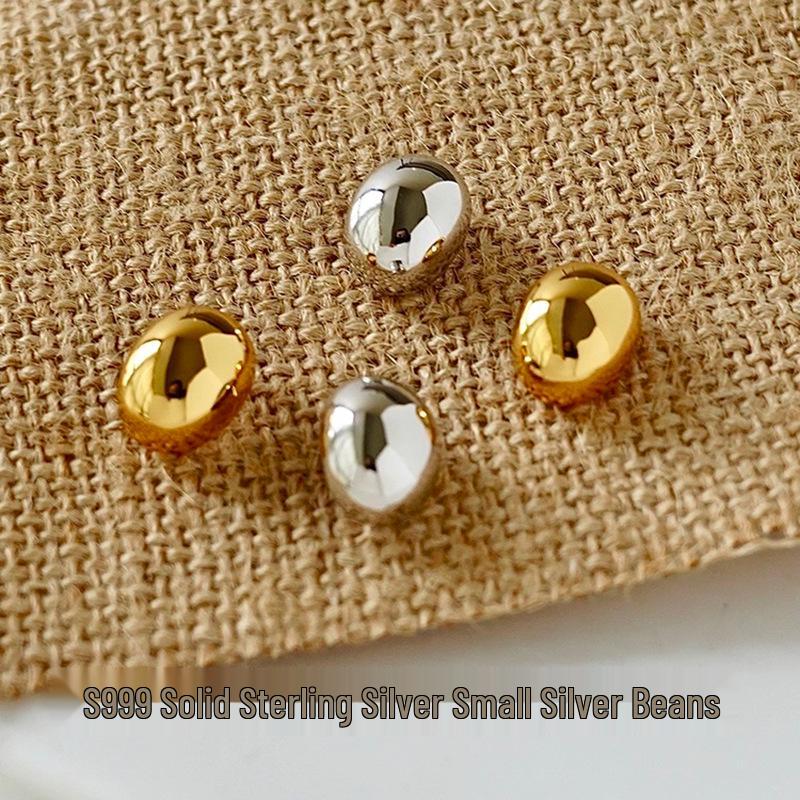 S999 Sterling Silver Small Bean Stud Earrings for Women – Versatile and Elegant High-End Fashion Accessory. 925 Sterling Silver
S999 Sterling Silver Small Bean Stud Earrings for Women – Versatile and Elegant High-End Fashion Accessory. 925 Sterling Silver