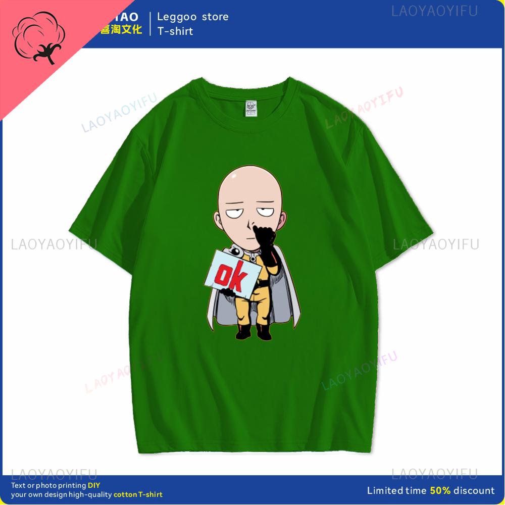 One punch man says Ok cartoon hip hop crew neck casual fashion street wear trend summer comfortable men women universal Tshirt S
One punch man says Ok cartoon hip hop crew neck casual fashion street wear trend summer comfortable men women universal Tshirt S