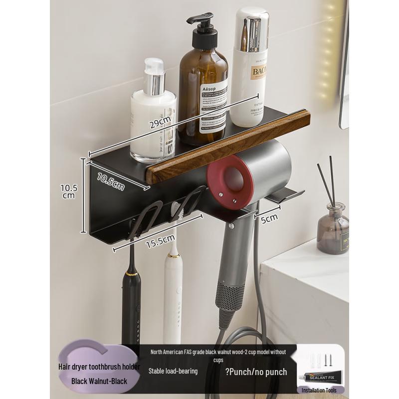 Lazy Xiaoji Bathroom Wall-Mounted Toothbrush & Cup Holder
Lazy Xiaoji Bathroom Wall-Mounted Toothbrush & Cup Holder