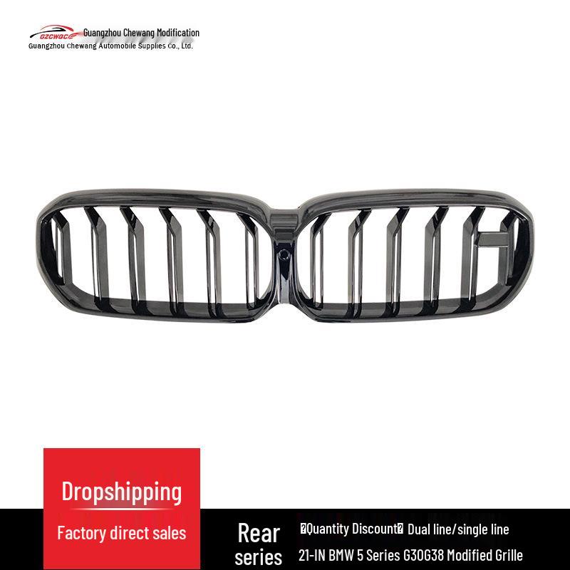 Совместимая глянцево-черная решетка с двойной/одинарной линией для моделей 5 серии G30/G38 после фейслифтинга 2021 года Single-Line Gloss Black
Совместимая глянцево-черная решетка с двойной/одинарной линией для моделей 5 серии G30/G38 после фейслифтинга 2021 года Single-Line Gloss Black
