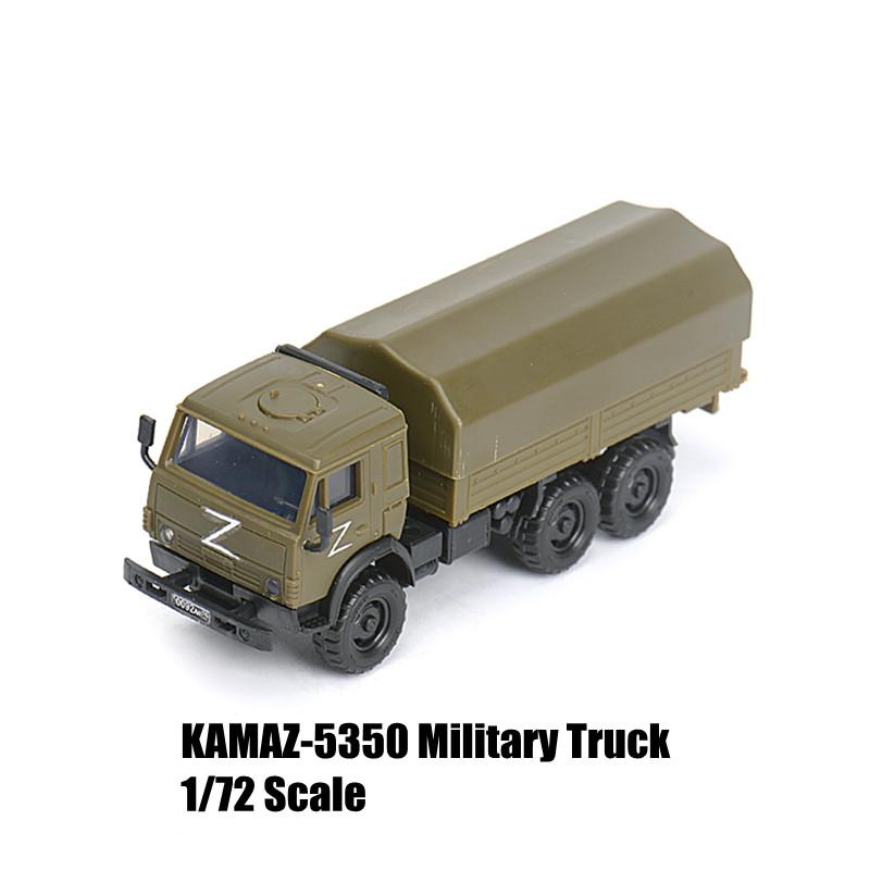 1/72 Россия КАМАЗ-5350 Военный грузовик Сборная модель-пазл Ракета Имитация артиллерийской модели Игрушка для мальчиков
1/72 Россия КАМАЗ-5350 Военный грузовик Сборная модель-пазл Ракета Имитация артиллерийской модели Игрушка для мальчиков