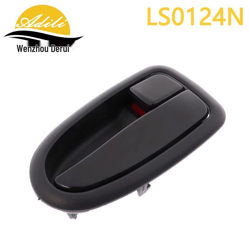 Meijia Interior Door Handle Set: 82610-17000, 82620-17000, 82610-17010, 82620-17010.
Meijia Interior Door Handle Set: 82610-17000, 82620-17000, 82610-17010, 82620-17010.