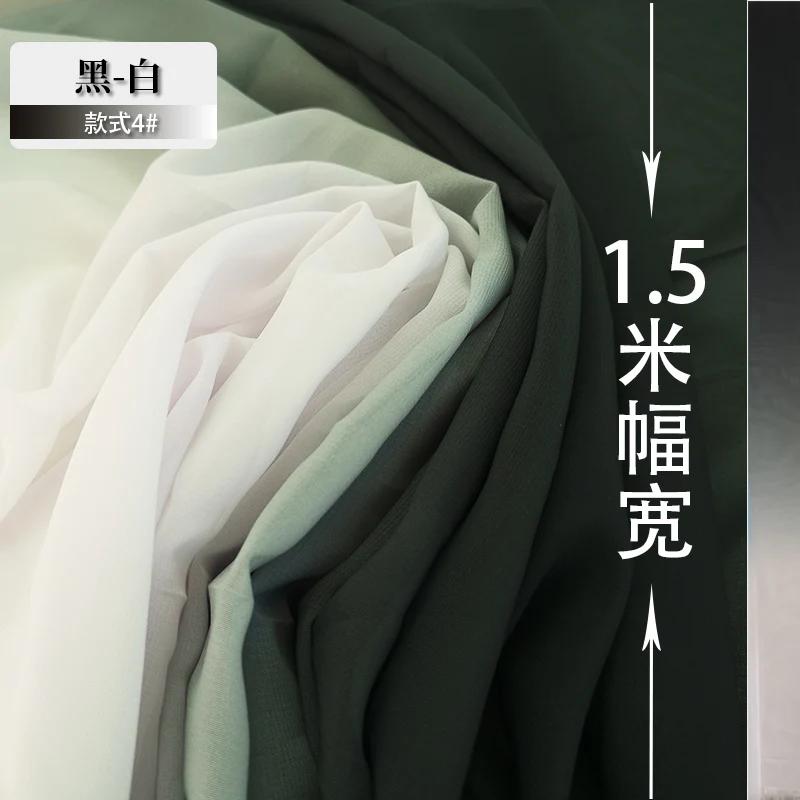 100D Градиентный шифон Ткань на метр для платья юбки одежды шитья драпировки текстиля летняя однотонная ткань черный белый синий (L)100cm X (W)150cm черный белый