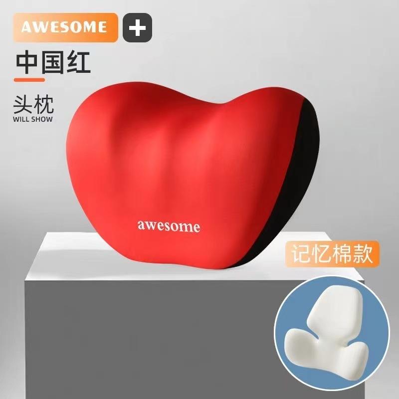 Waist cushion, back car cushion, driving waist support, waist support, pillow, bolster
Waist cushion, back car cushion, driving waist support, waist support, pillow, bolster