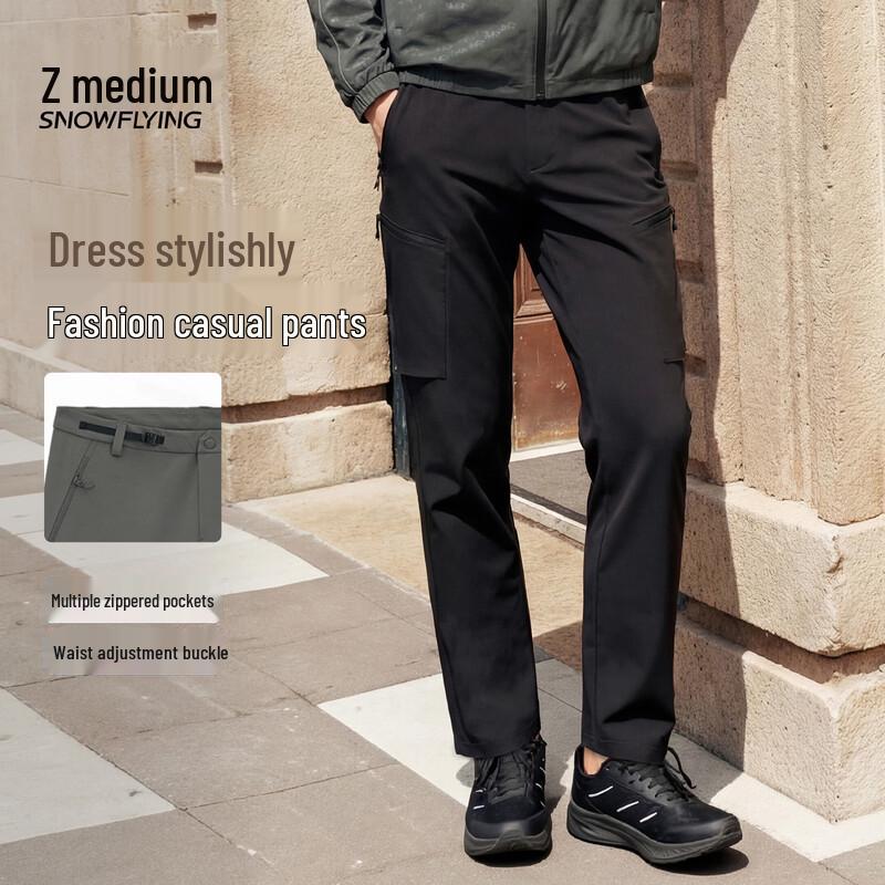 SNOWFLYING Men s High-Stretch Straight Casual Business Pants XL
SNOWFLYING Men s High-Stretch Straight Casual Business Pants XL