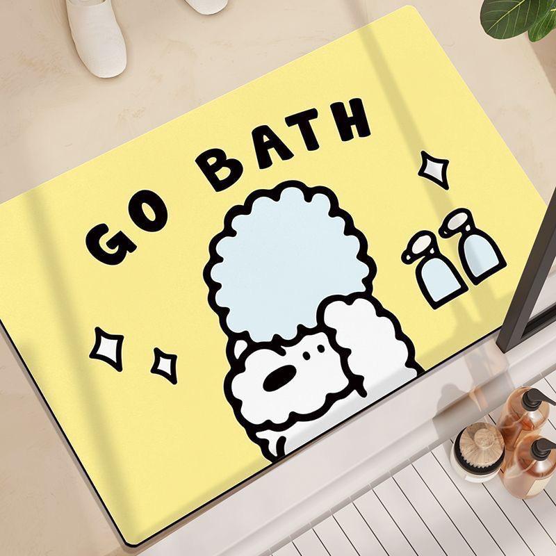Cute Cartoon Quick-Dry Diatom Mud Bathroom Mat - Non-Slip, Water-Absorbent, Perfect for Toilet & Washroom Floors 40x60cm Diatom Mud
Cute Cartoon Quick-Dry Diatom Mud Bathroom Mat - Non-Slip, Water-Absorbent, Perfect for Toilet & Washroom Floors 40x60cm Diatom Mud