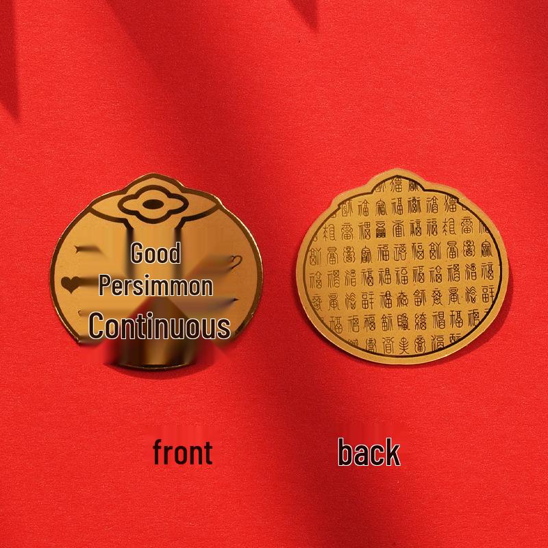 Creative Gold Foil Phone Sticker - Wealth & Fortune Attracting Talisman Gift Single Phone Sticker
Creative Gold Foil Phone Sticker - Wealth & Fortune Attracting Talisman Gift Single Phone Sticker