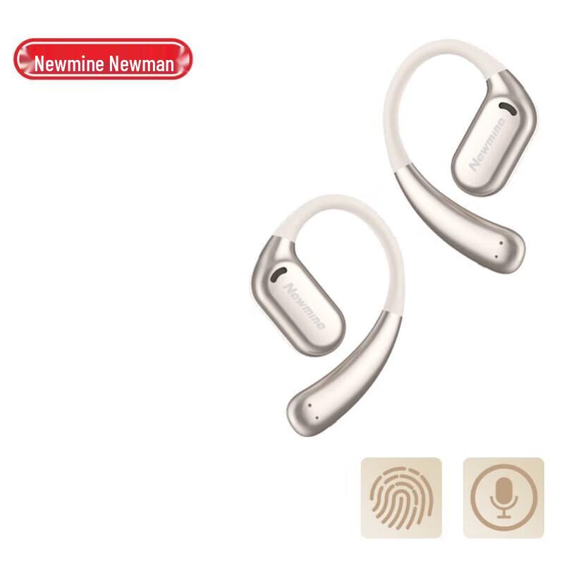 Newman S1 Ear-hook Open-Ear Wireless Sport Earbuds
Newman S1 Ear-hook Open-Ear Wireless Sport Earbuds