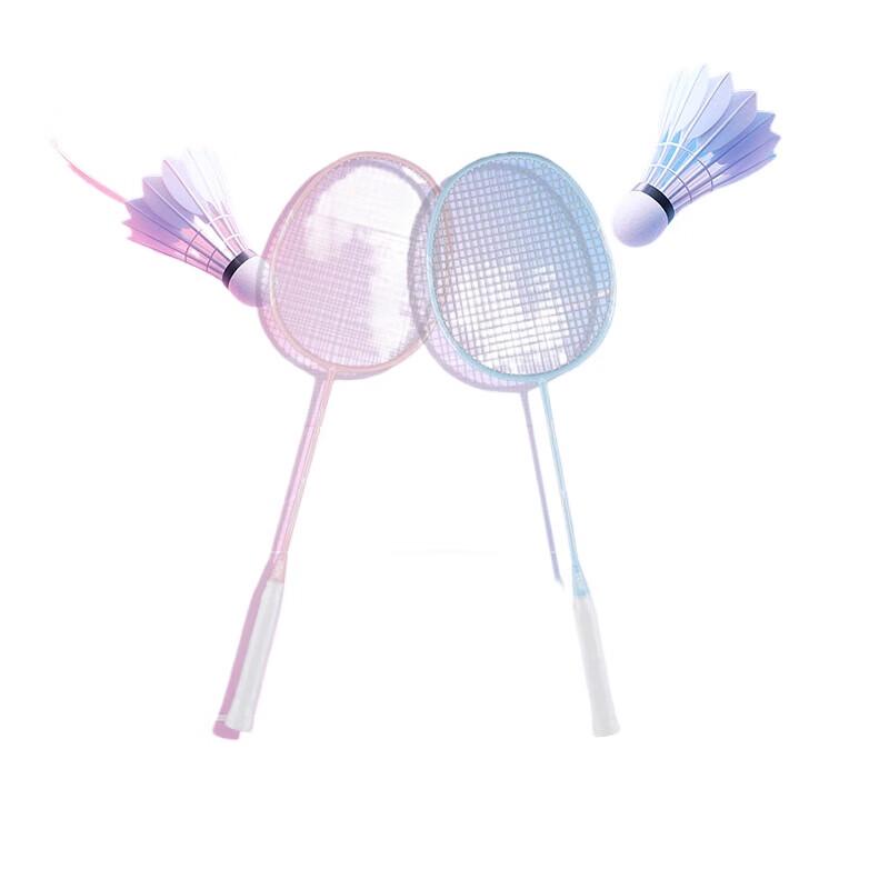 Peak Badminton Racket YYF5204
Peak Badminton Racket YYF5204