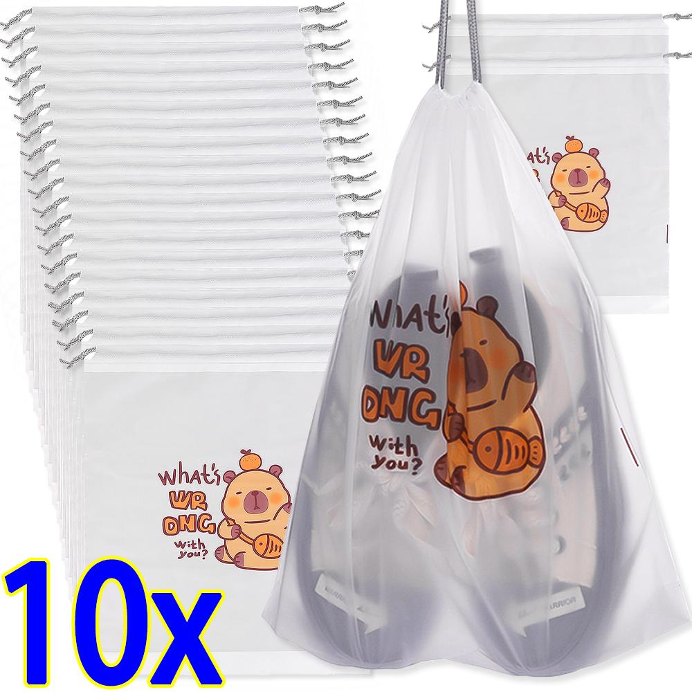 Shoes Storage Organizer Bags Travel Portable Waterproof Closet Bag Pocket Clothing Transparent Hanging Package Cute Capybara 1PC
Shoes Storage Organizer Bags Travel Portable Waterproof Closet Bag Pocket Clothing Transparent Hanging Package Cute Capybara 1PC