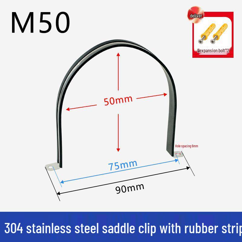 U-образный хомут из нержавеющей стали 304 для выхлопных и сливных труб
U-образный хомут из нержавеющей стали 304 для выхлопных и сливных труб