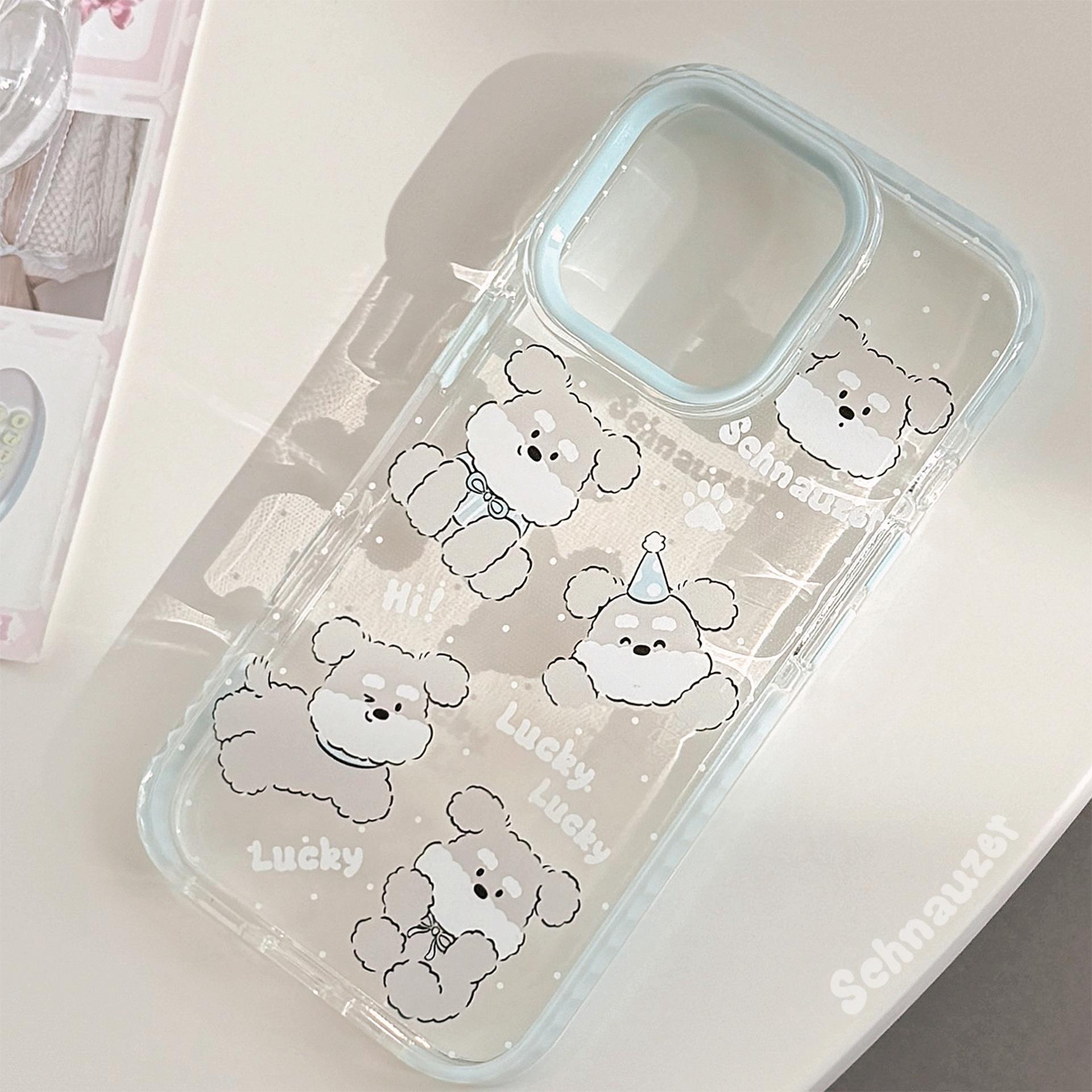 Schnauzer Puppy for IPhone16promax for Apple 15 Phone Case 14 Cute Korean Style 13 Transparent 17 Soft 11
Schnauzer Puppy for IPhone16promax for Apple 15 Phone Case 14 Cute Korean Style 13 Transparent 17 Soft 11